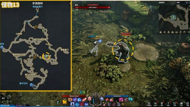 《命運方舟》紅霧航海團精銳兵位置一覽 《命運方舟》紅霧航海團精銳兵位置一覽