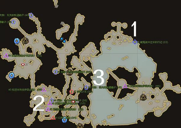 《命運方舟》完成冒險之書100%所需時間介紹