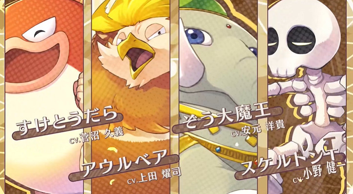 《魔導物語》系列新作預告公布!11月28日登陸主機PC 《魔導物語》系列新作預告公布!11月28日登陸主機PC