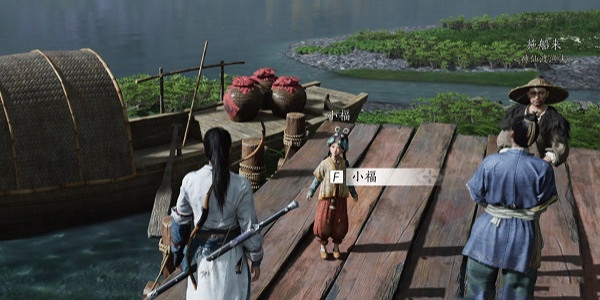 《燕雲十六聲》無憂洞任務流程