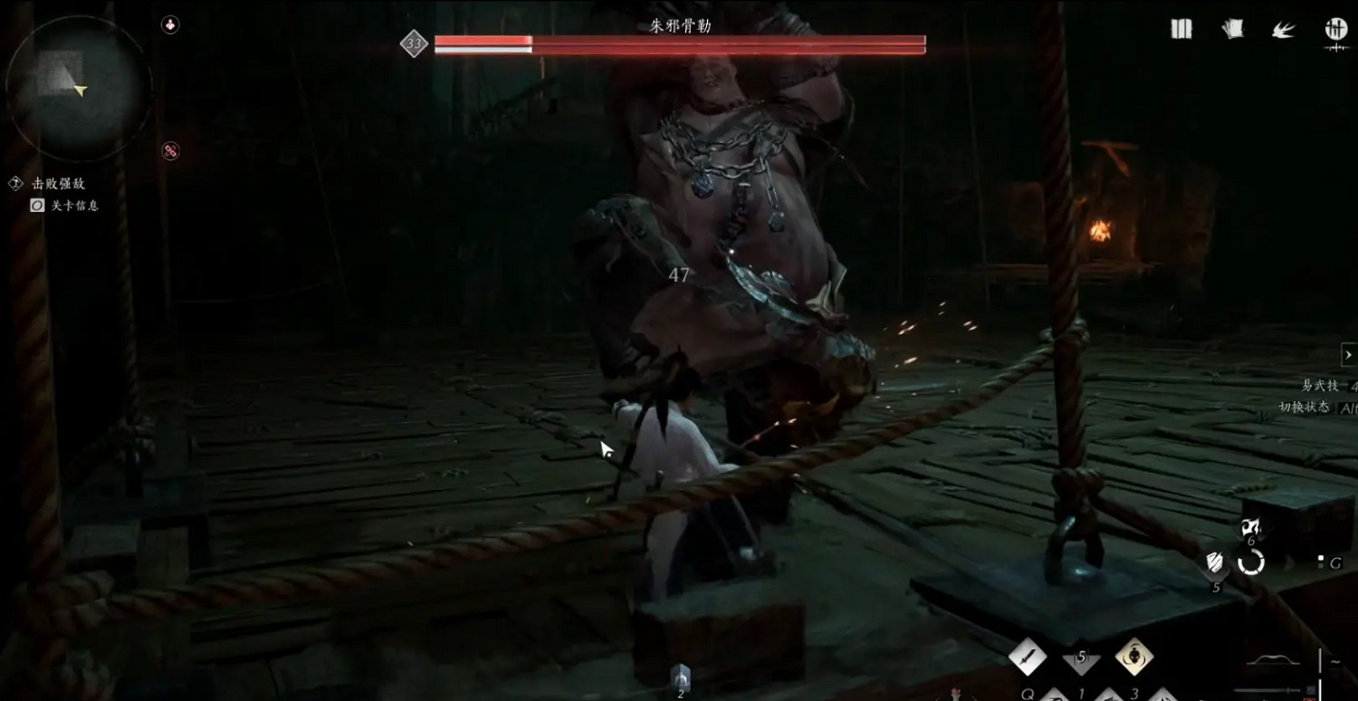 《燕雲十六聲》無憂洞任務流程攻略