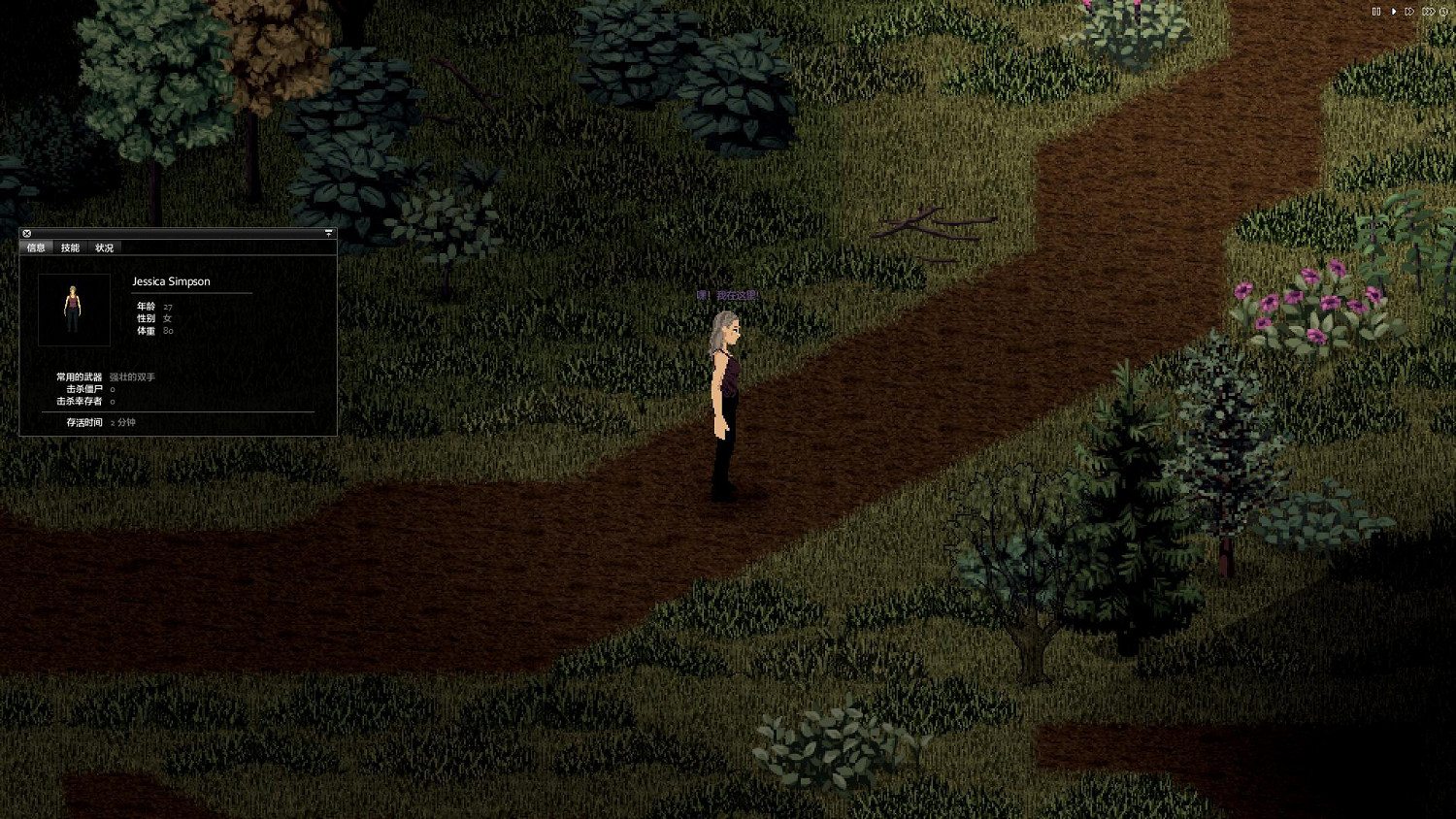 1060也能徹底起飛!盤點10款低配暢玩的開放世界遊戲 1060也能徹底起飛!盤點10款低配暢玩的開放世界遊戲