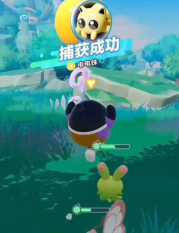 蛋仔派對神奇艾比捕捉方法