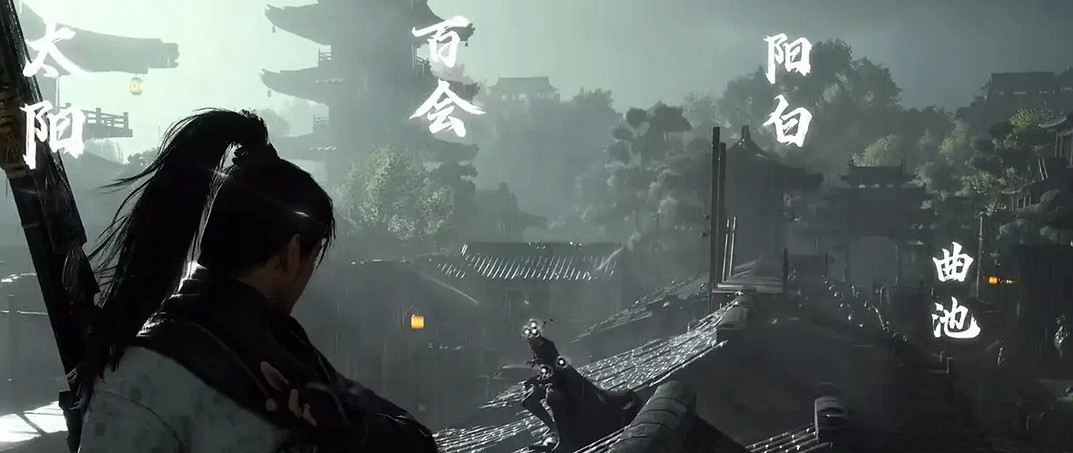 《燕雲十六聲》最強職業介紹