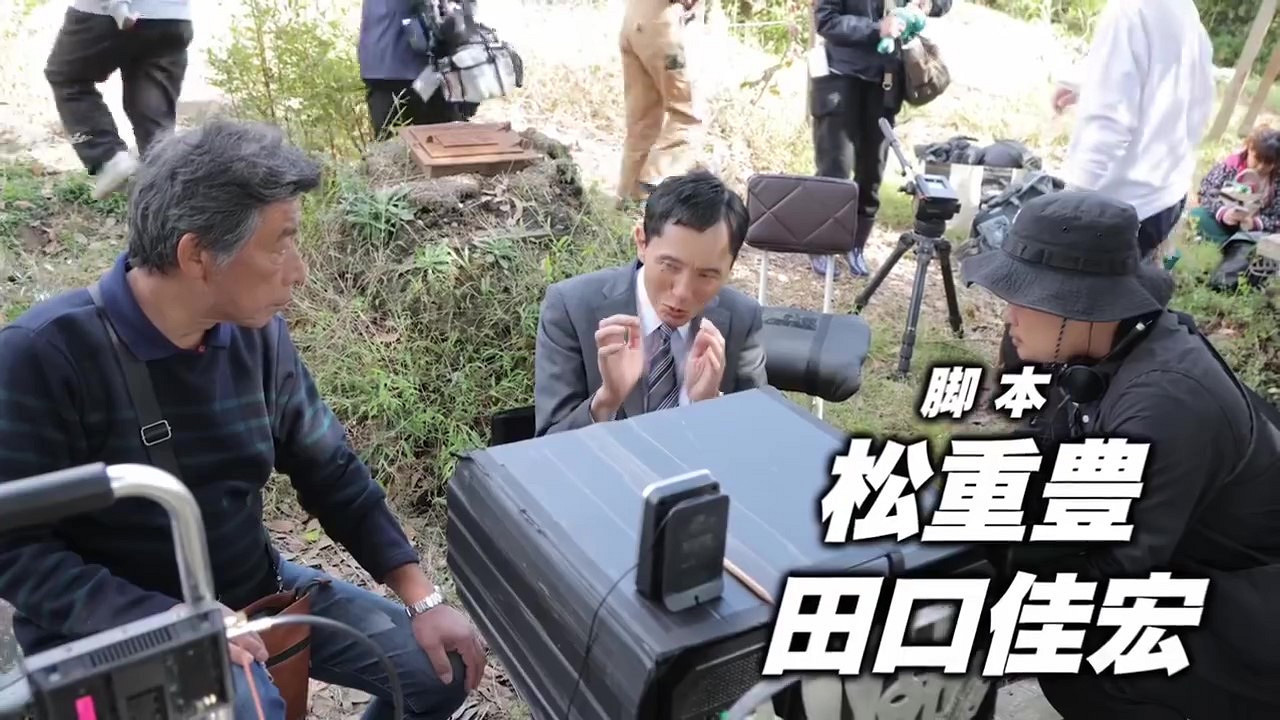 《孤獨的美食家》電影化 2025年1月10日登陸日本院線