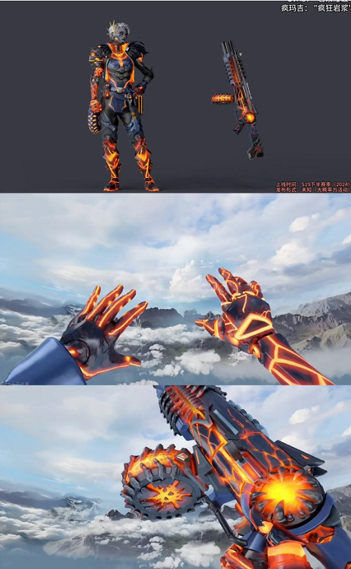 《apex》car兩種子彈切換方法 《apex》car兩種子彈切換方法