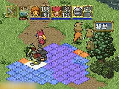 幻想RPG《波波羅克洛伊斯物語》迎來發售28周年紀念