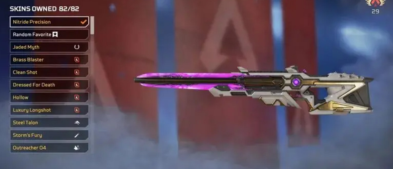 《apex》5.22號氮化物匕首系列皮膚上線商城直購