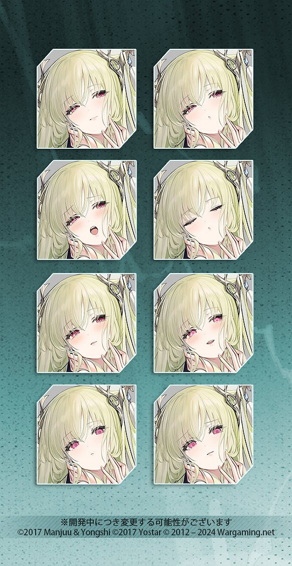 碧藍航線那不勒斯重巡圖鑒 碧藍航線那不勒斯重巡圖鑒