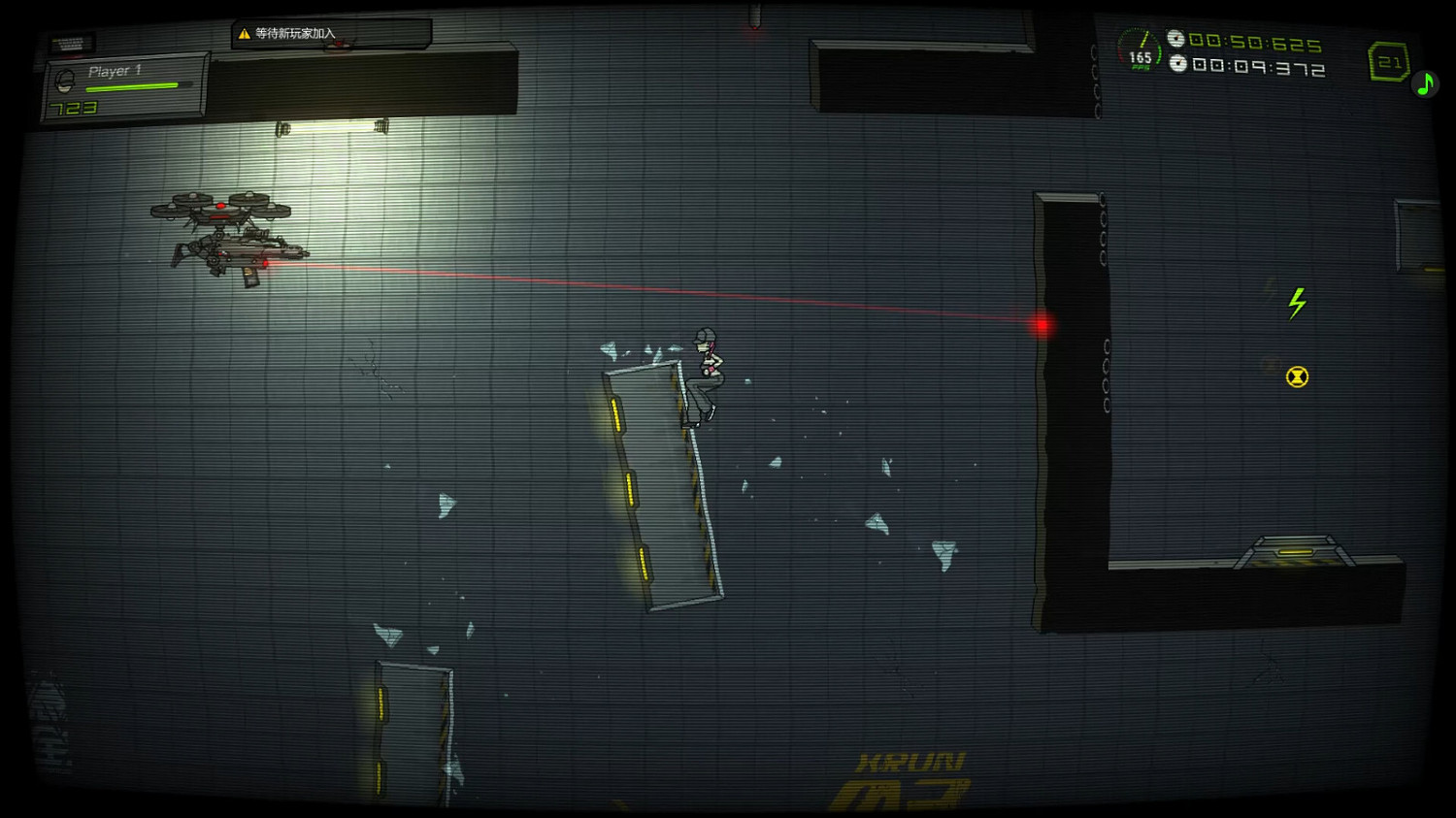 《閃客快跑3》Steam頁面上線 支援簡繁體中文