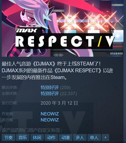 Steam特惠：《幻獸帕魯》7.5折！《垂死之光2》4折！