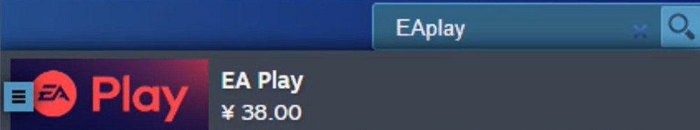 《apex》綠幣價格詳細介紹 《apex》綠幣價格詳細介紹