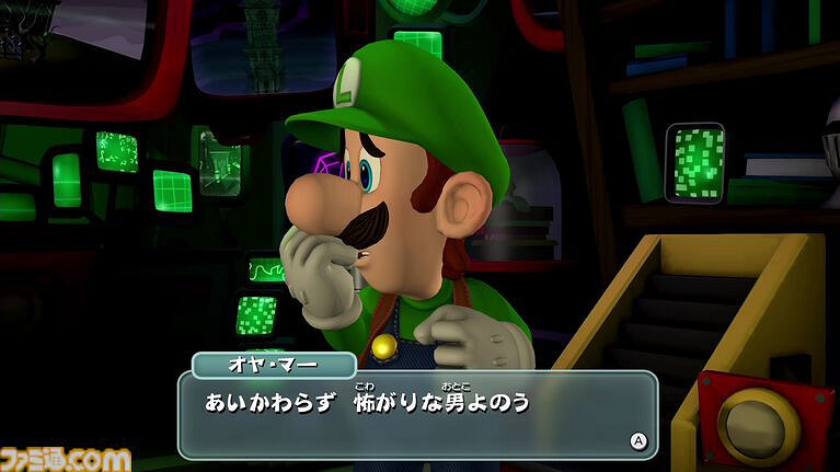 Fami通新一周銷量榜：《路易吉洋館2HD》強勢登頂！