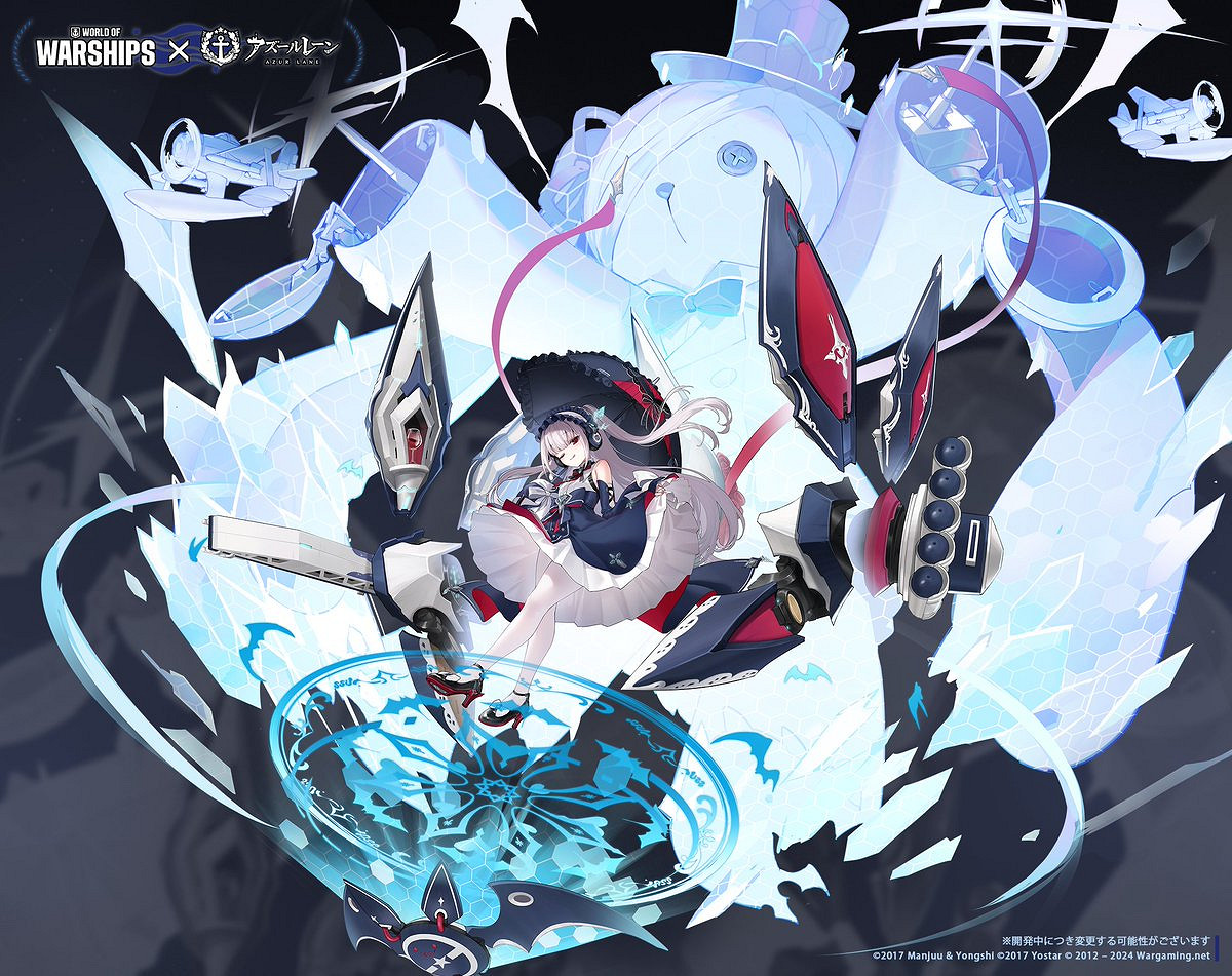 碧藍航線哈爾福德驅逐艦圖鑒 碧藍航線哈爾福德驅逐艦圖鑒