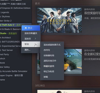 《apex》手把陀螺儀開啟設定流程一覽 《apex》手把陀螺儀開啟設定流程一覽
