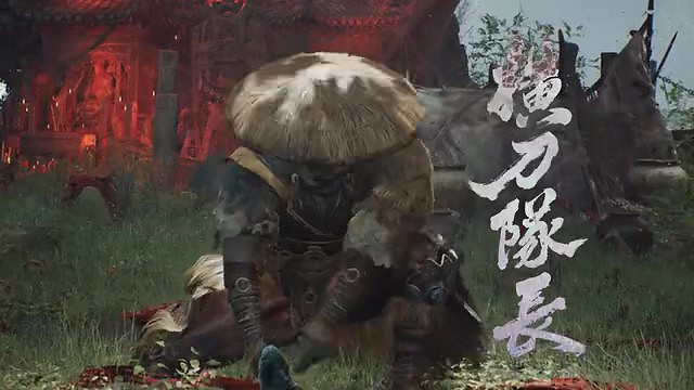 精彩高能!官方發布《影之刃零》Demo實機錄屏 亮相BW 精彩高能!官方發布《影之刃零》Demo實機錄屏 亮相BW