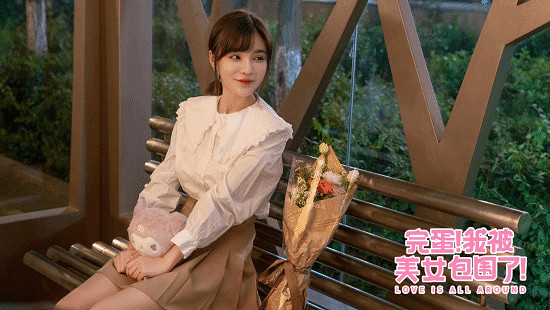 真人互動遊戲《完蛋！我被美女包圍了》手遊定檔8.2