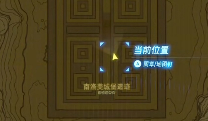 《塞爾達傳說》南洛美島所有寶箱位置 《塞爾達傳說》南洛美島所有寶箱位置