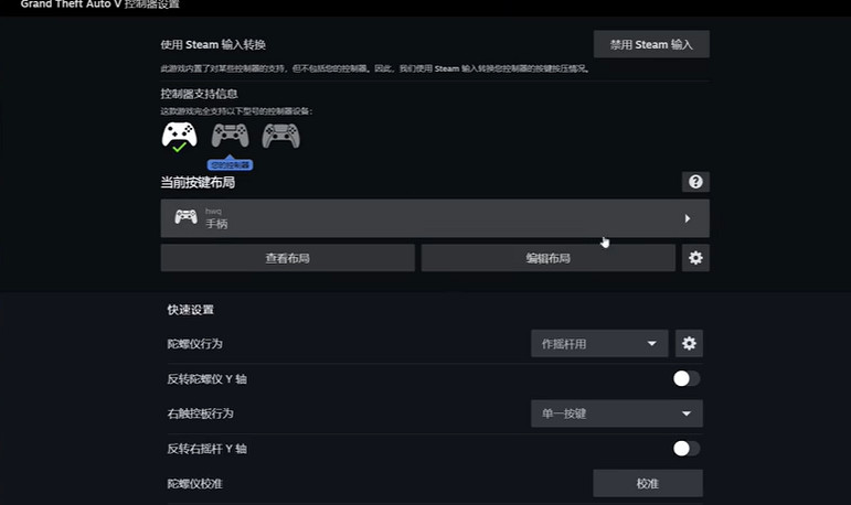 《apex》查看隊友遊戲方式介紹 《apex》查看隊友遊戲方式介紹