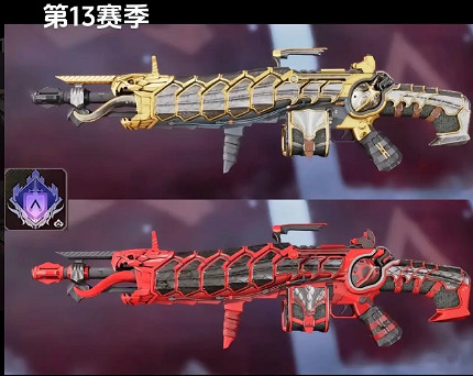 《apex》賽季進化皮一覽 《apex》賽季進化皮一覽