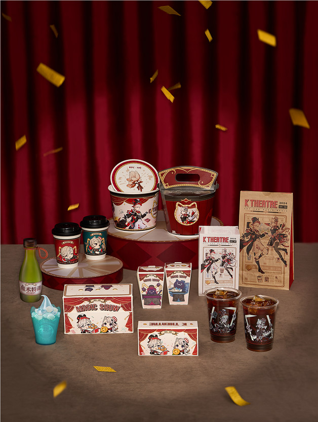 奇蹟瞬間,美味再現!肯德基|原神連動正式開啟! 奇蹟瞬間,美味再現!肯德基|原神連動正式開啟!