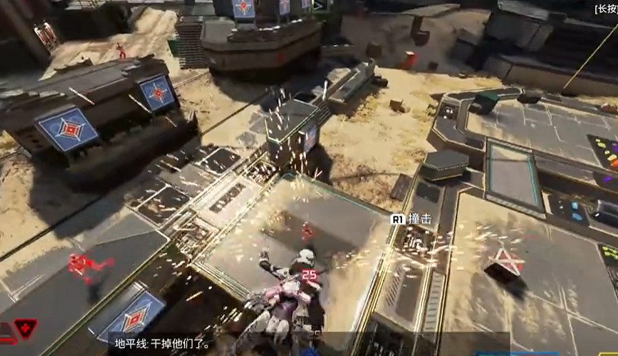 《apex》識別不到麥克風解決方法 《apex》識別不到麥克風解決方法