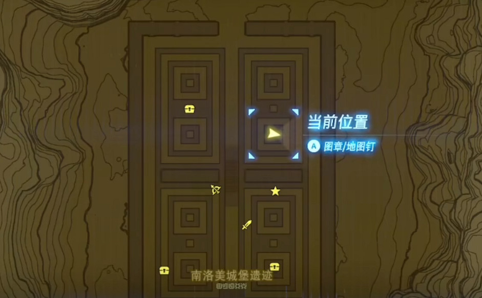《塞爾達傳說》南洛美島所有寶箱位置 《塞爾達傳說》南洛美島所有寶箱位置