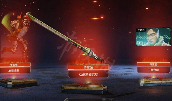 《apex》car兩種子彈切換方法 《apex》car兩種子彈切換方法