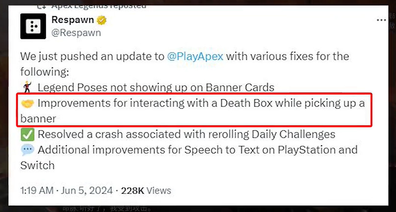 《apex》新排位賽獎勵瞄具皮膚介紹 《apex》新排位賽獎勵瞄具皮膚介紹