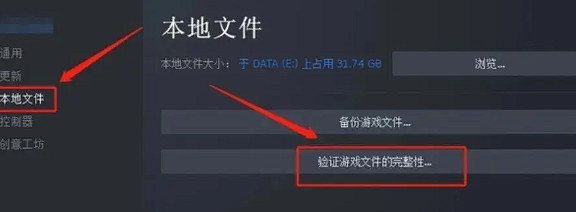 《APEX》顯示EngineErrorapk解決方法 《APEX》顯示EngineErrorapk解決方法