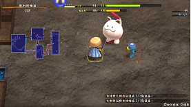 《千變的迷宮 風來的希煉6 蛇蜷島探險譚》第二波免費更新檔開放下載! 《千變的迷宮 風來的希煉6 蛇蜷島探險譚》第二波免費更新檔開放下載!