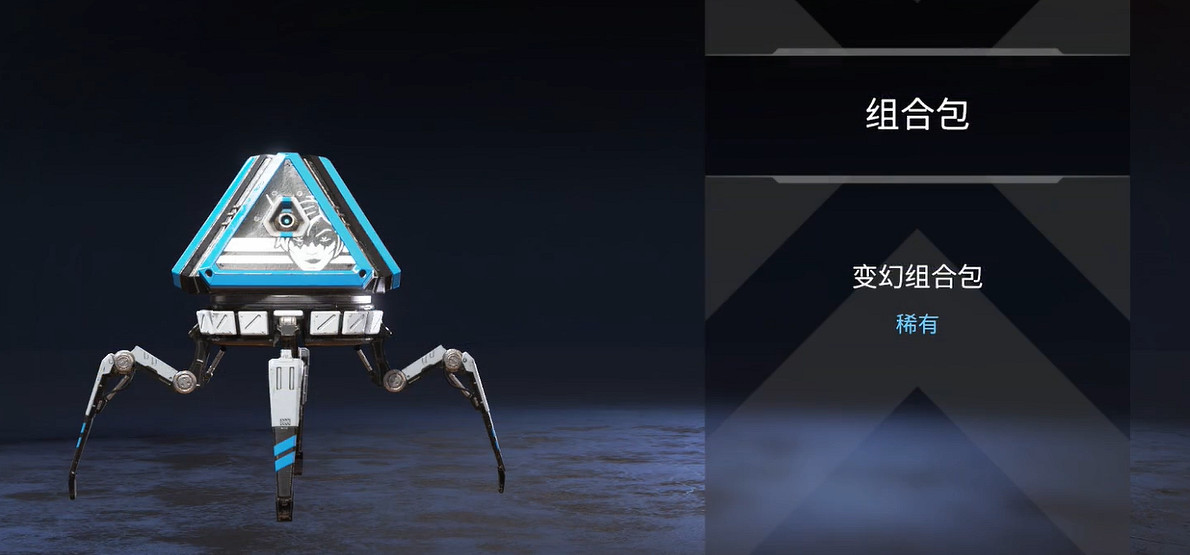 《apex》21賽季挑戰任務獎勵一覽 《apex》21賽季挑戰任務獎勵一覽