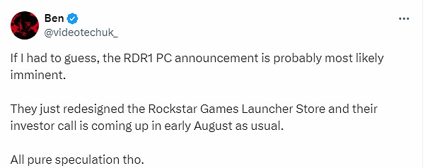 曝《荒野大鏢客1》PC版將官宣 Epic泄露本作有9.17G