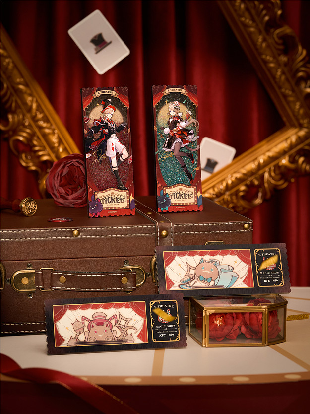 奇蹟瞬間,美味再現!肯德基|原神連動正式開啟! 奇蹟瞬間,美味再現!肯德基|原神連動正式開啟!