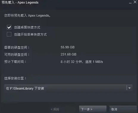 《apex》一直掉線原因介紹 《apex》一直掉線原因介紹