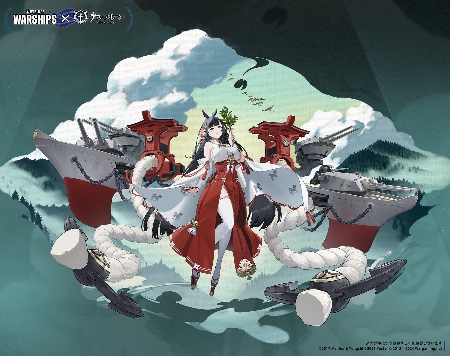 碧藍航線大山戰列艦圖鑒 碧藍航線大山戰列艦圖鑒