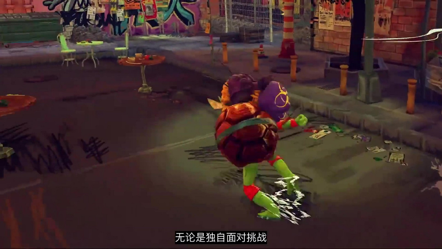 《忍者龜：斯普林特的命運》官方宣傳片 10月18日發售