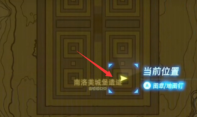 《塞爾達傳說》南洛美島所有寶箱位置 《塞爾達傳說》南洛美島所有寶箱位置