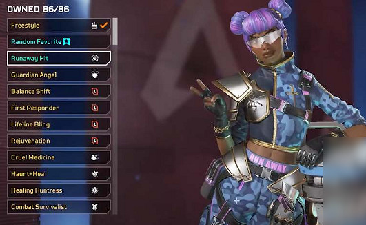 《apex》金幣過期情況介紹 《apex》金幣過期情況介紹