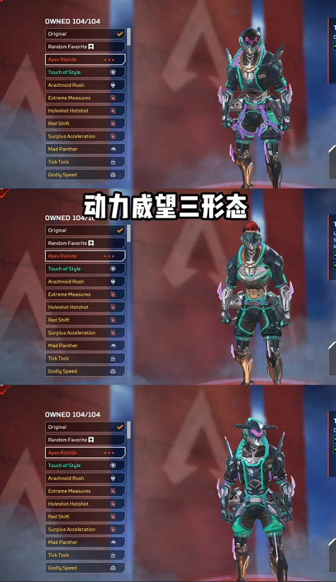 《apex》2024年3月27日版本更新爆料內容一覽 《apex》2024年3月27日版本更新爆料內容一覽