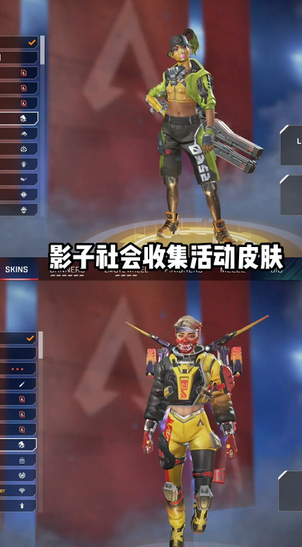 《apex》2024年3月27日版本更新爆料內容一覽 《apex》2024年3月27日版本更新爆料內容一覽