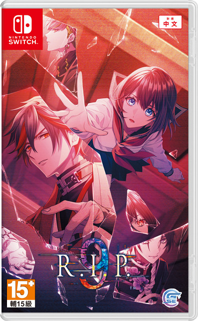靈異題材乙女遊戲《9 R.I.P.》中文化!繁中版預定於2024年12月12日發售 靈異題材乙女遊戲《9 R.I.P.》中文化!繁中版預定於2024年12月12日發售