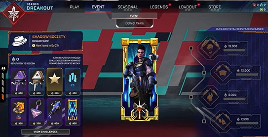 《apex》鈷藍匕首死亡之箱獲得攻略 《apex》鈷藍匕首死亡之箱獲得攻略
