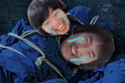 《apex》唐梗含義介紹