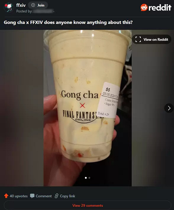 光之戰士的暑假飲料！ 「貢茶 x Final Fantasy」