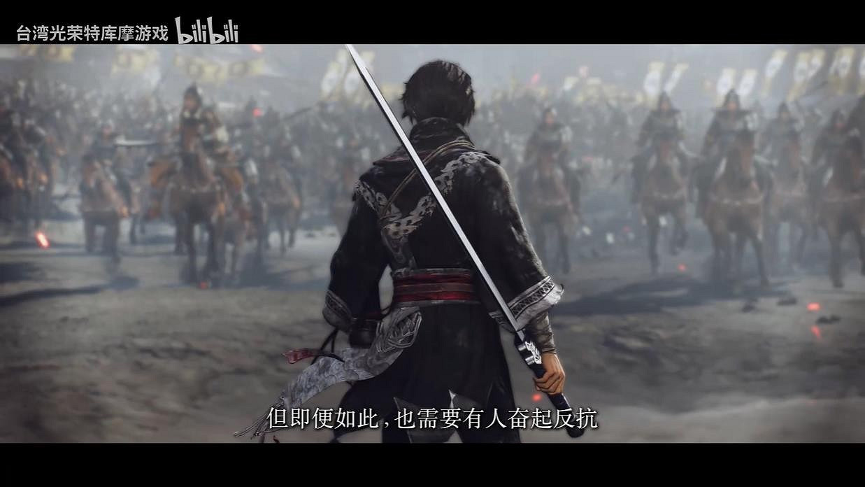 《真三國無雙：起源》官方發布中文配音預告 明年發售