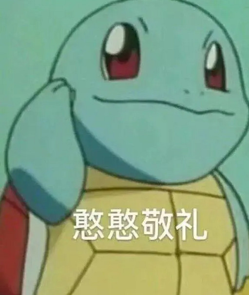 一位15歲的遊戲玩家,被天主教封為第一個"遊戲領域"聖人