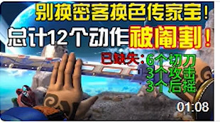 《apex》2024年3月百箱活動上線時間介紹