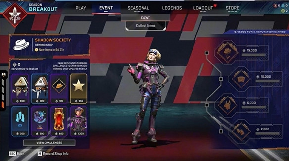 《apex》鈷藍匕首死亡之箱獲得攻略 《apex》鈷藍匕首死亡之箱獲得攻略
