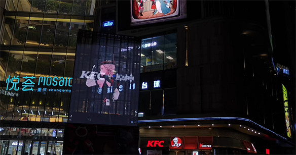 原神KFC連動首日現場直擊，又開始整活了